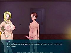 Femeia matură își ia sânii mari futuți de un penis mare într-un videoclip porno animat