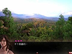 Video HD di una MILF asiatica che prende un'anale