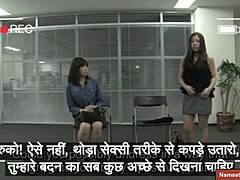 Indiai feliratok japán mostohaanyák meghallgatására