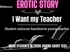 المعلم والطالب يستكشفون رغباتهم الجنسية في الصوت