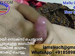 Kerala Mallu Call Boy Siva för kvinnor i Kerala och Oman - skicka ett meddelande till mig på WhatsApp 918589842356
